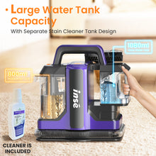 Load image into Gallery viewer, POWEART C7 Portable Carpet Cleaner, Powerful Suction Stain Remover for Carpet, Upholstery &amp; Auto Interiors, Large Water Tank, Includes 8.5oz Deep Clean Pro Cleaning Formula
